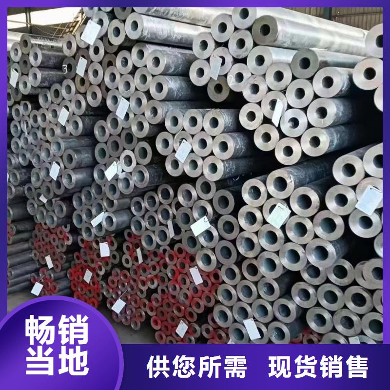 Q355B大口径无缝钢管锅炉厂项目