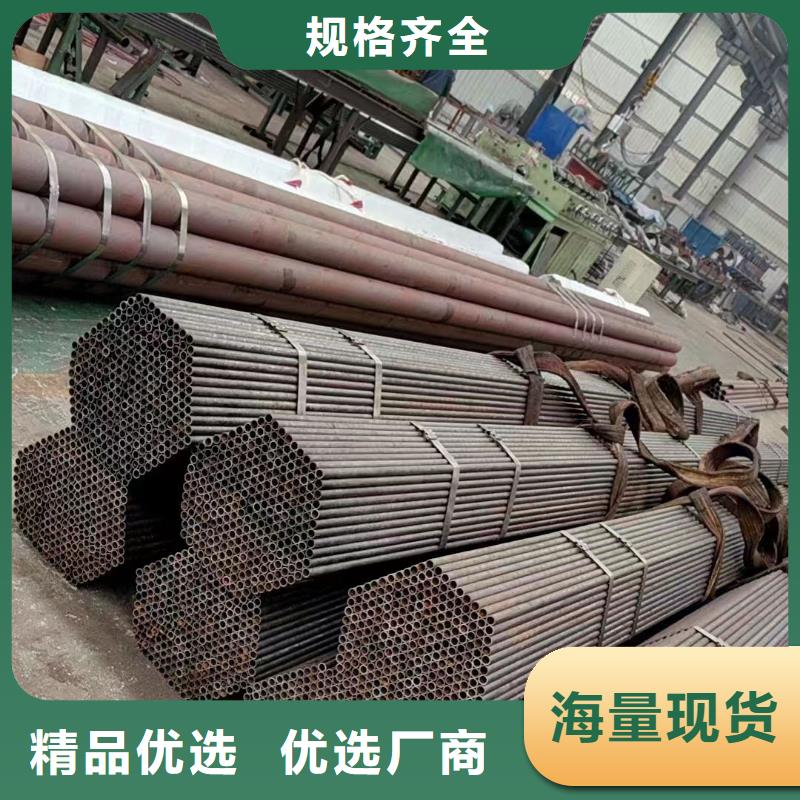 Q355C无缝钢管热轧工艺