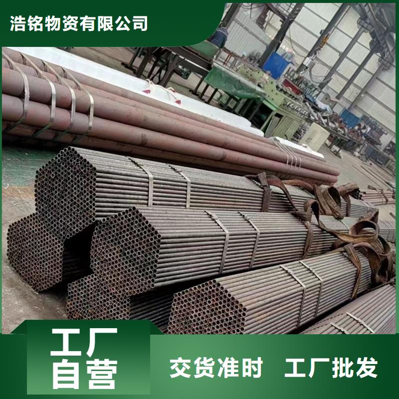 27SiMn合金无缝管GB6479-2013执行标准销售价格