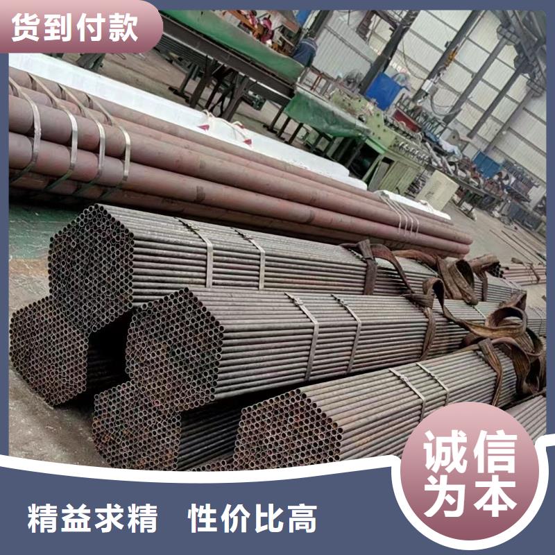 12cr1movg无缝钢管价格走势加工中心