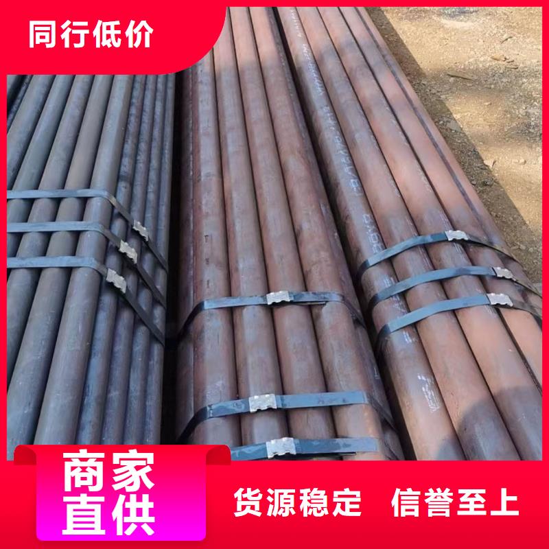 27SiMn无缝钢管GB3087-2017执行标准使用说明