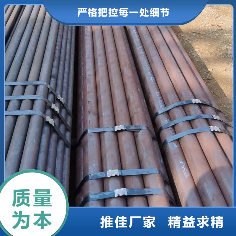 Q345C无缝钢管化学成分