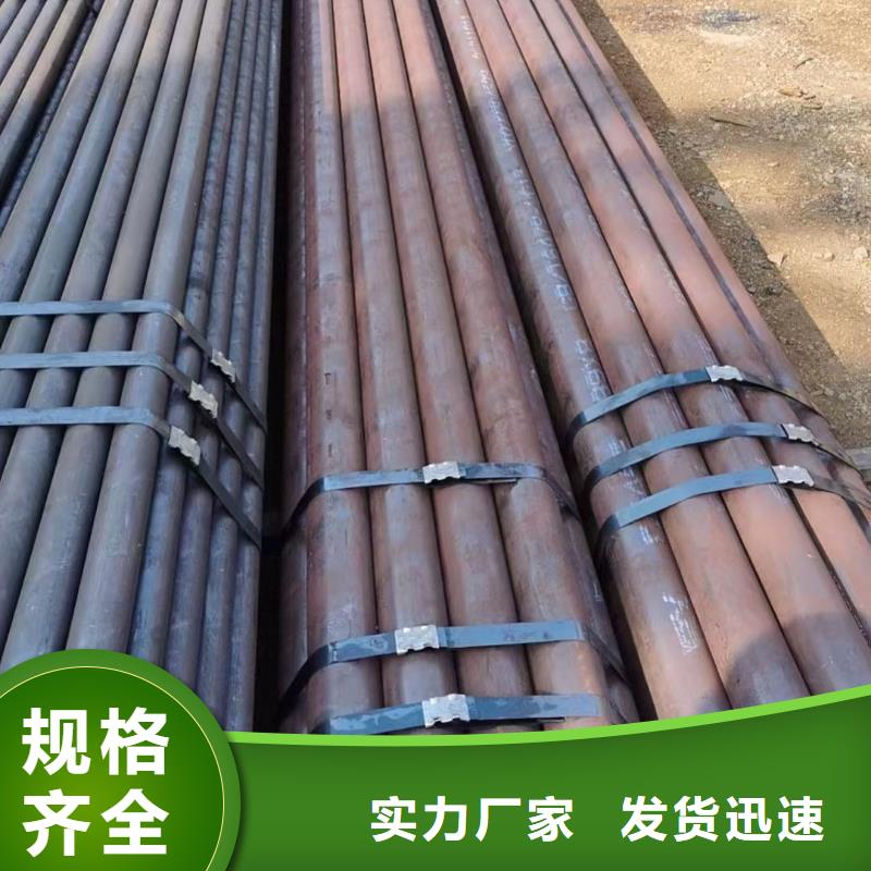 Q345E大口径无缝钢管GB9948-2013执行标准