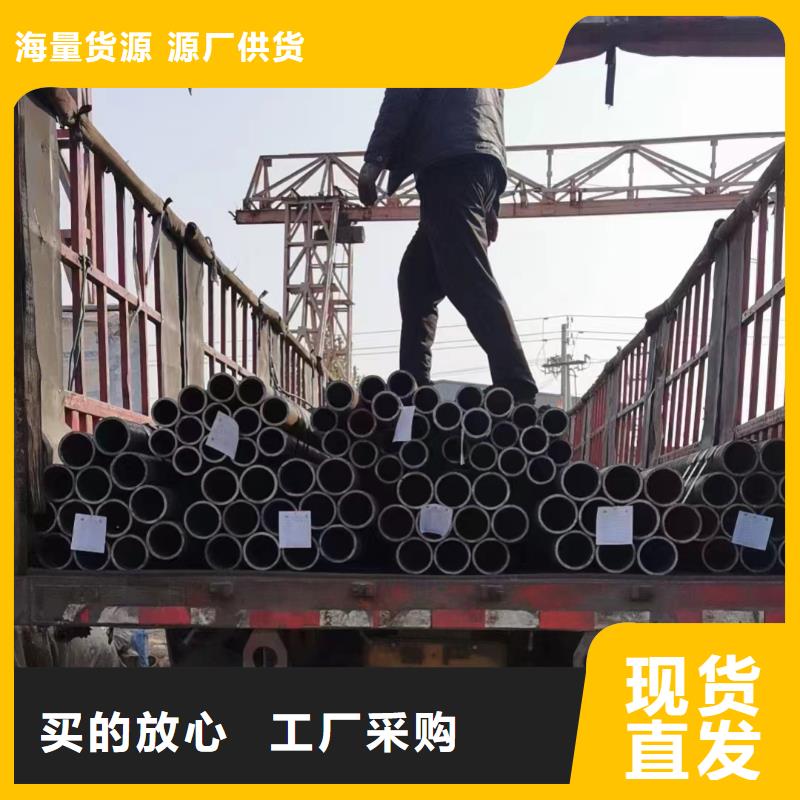 Q345D厚壁钢管厂家定货