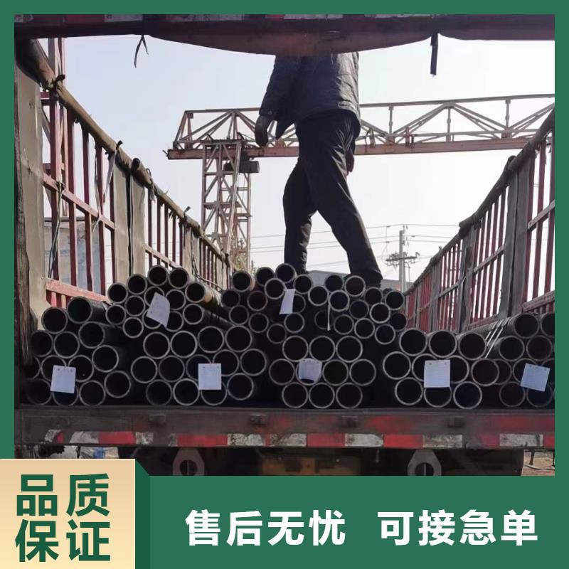 Q345D大口径钢管价格走势