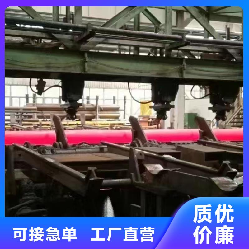 16mn厚壁钢管厂家定货
