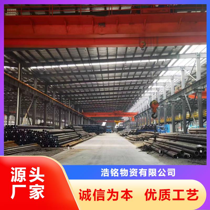 20g厂家-报价