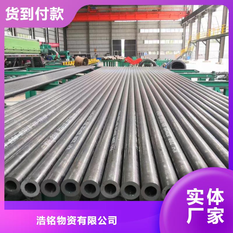 Q345D无缝钢管现货表电厂项目
