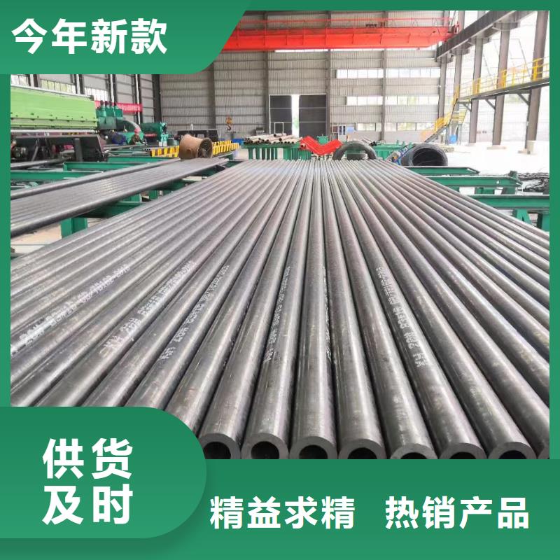 Q355B钢管厂家GB5310-2017执行标准
