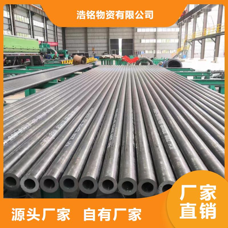 Q355C钢管厂家GB6479-2013执行标准