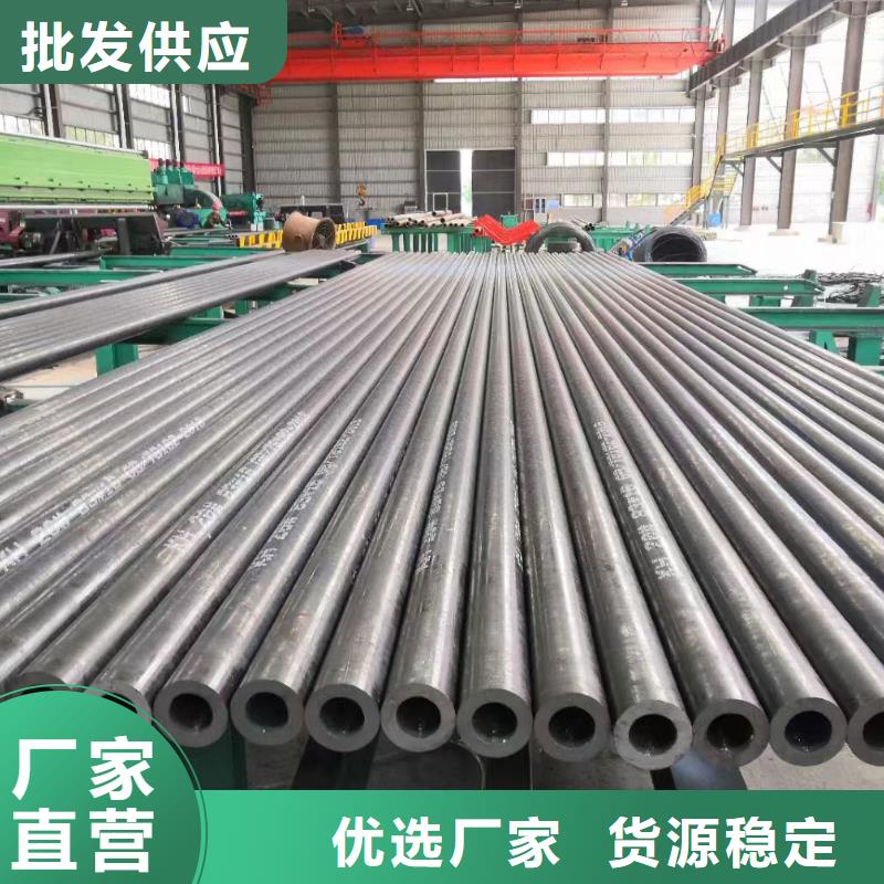 Q355C大口径无缝钢管机械性能