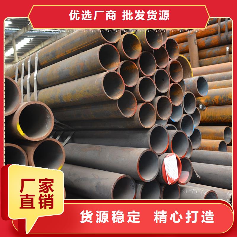 Q345C厚壁钢管GB9948-2013执行标准