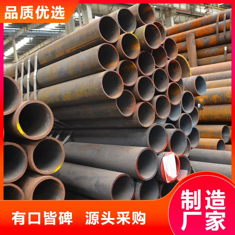 Q355C厚壁无缝钢管电厂项目