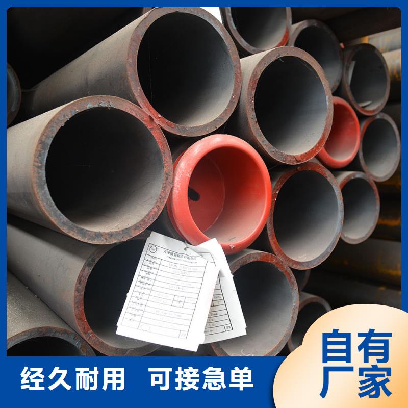 Q355B大口径无缝钢管GB9948-2013执行标准