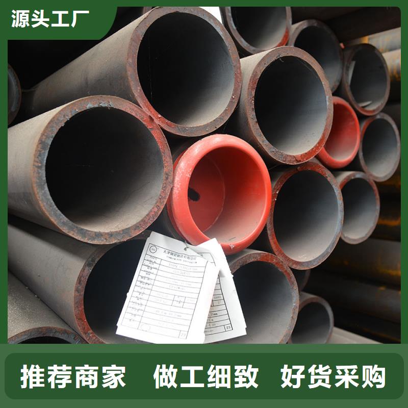 Q355D厚壁钢管GB9948-2013执行标准