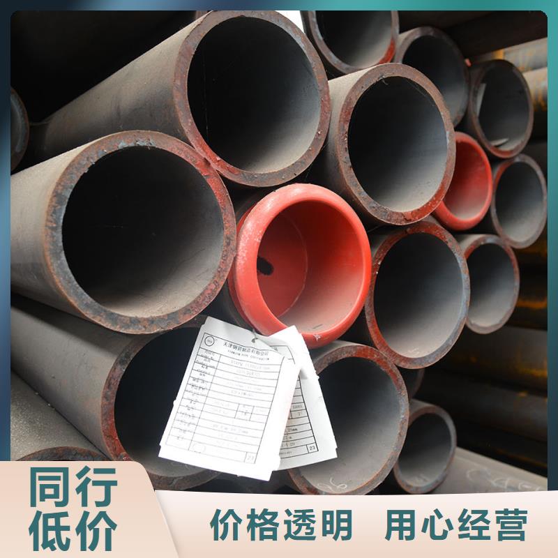 Q355C厚壁无缝钢管电厂项目