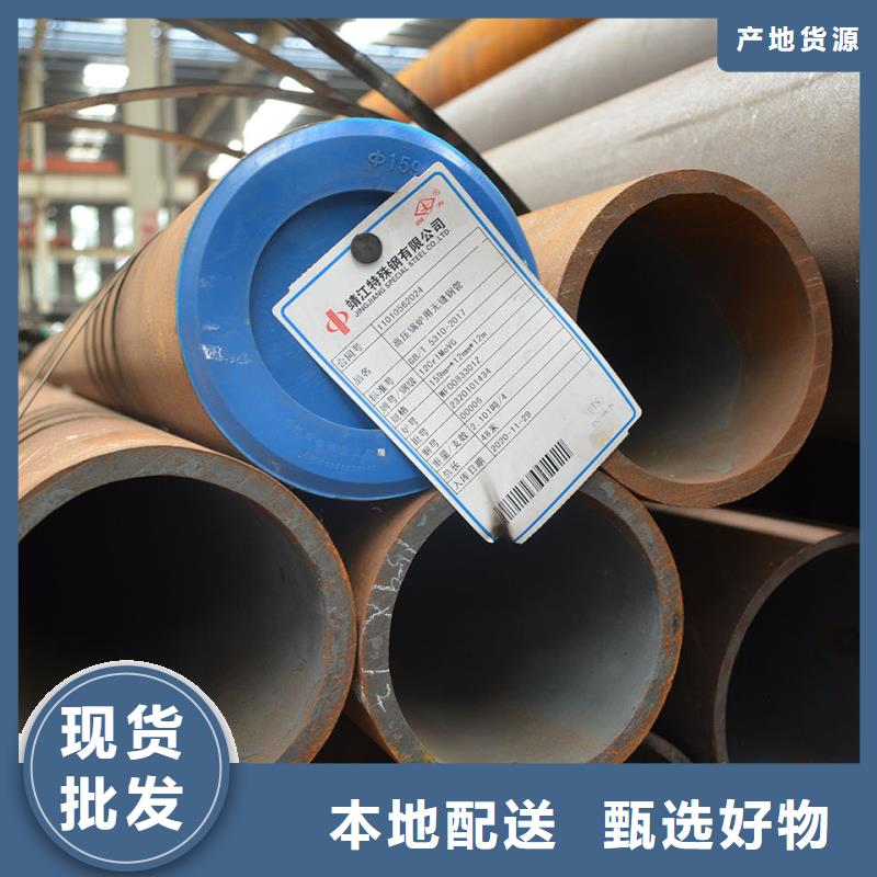 Q355D钢管定尺切割