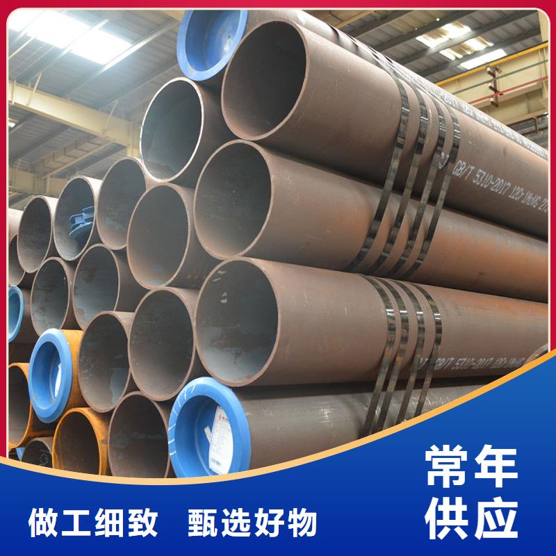 Q345E厚壁无缝钢管热轧工艺