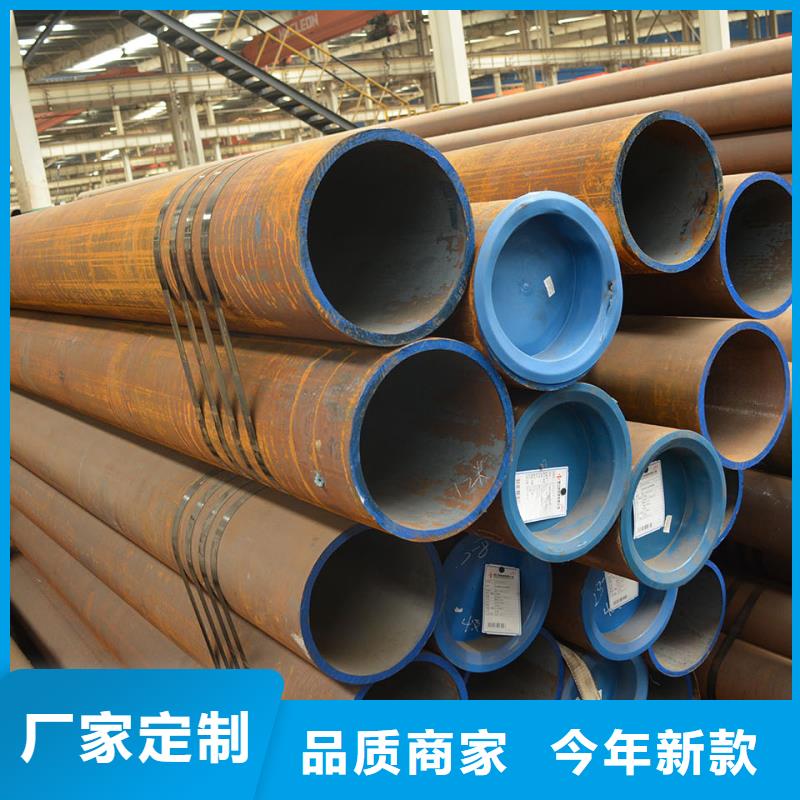 Q345B厚壁无缝钢管GB6479-2013执行标准