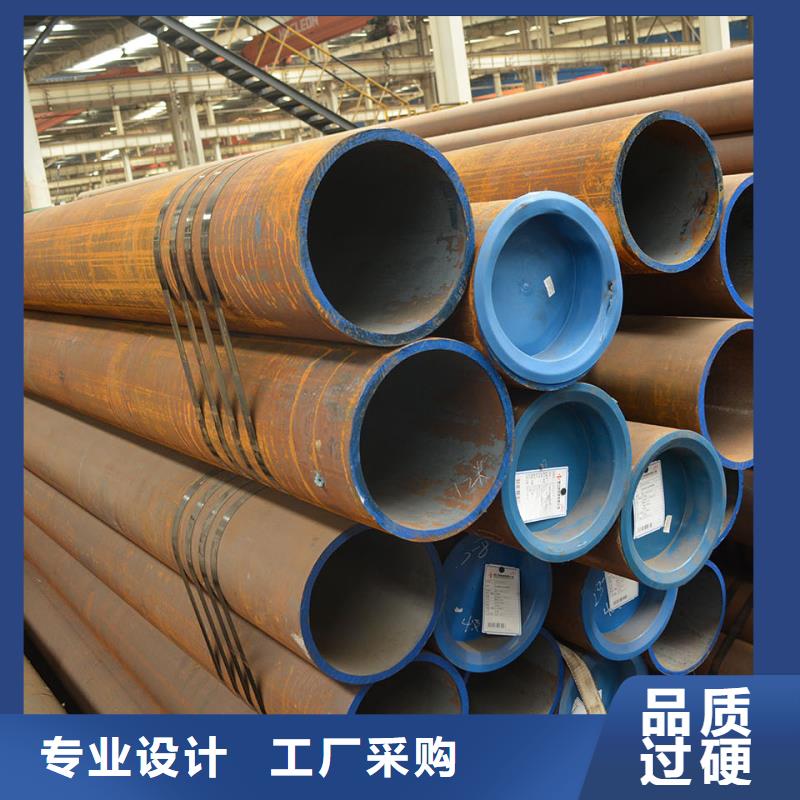 Q345D大口径钢管厂家定货
