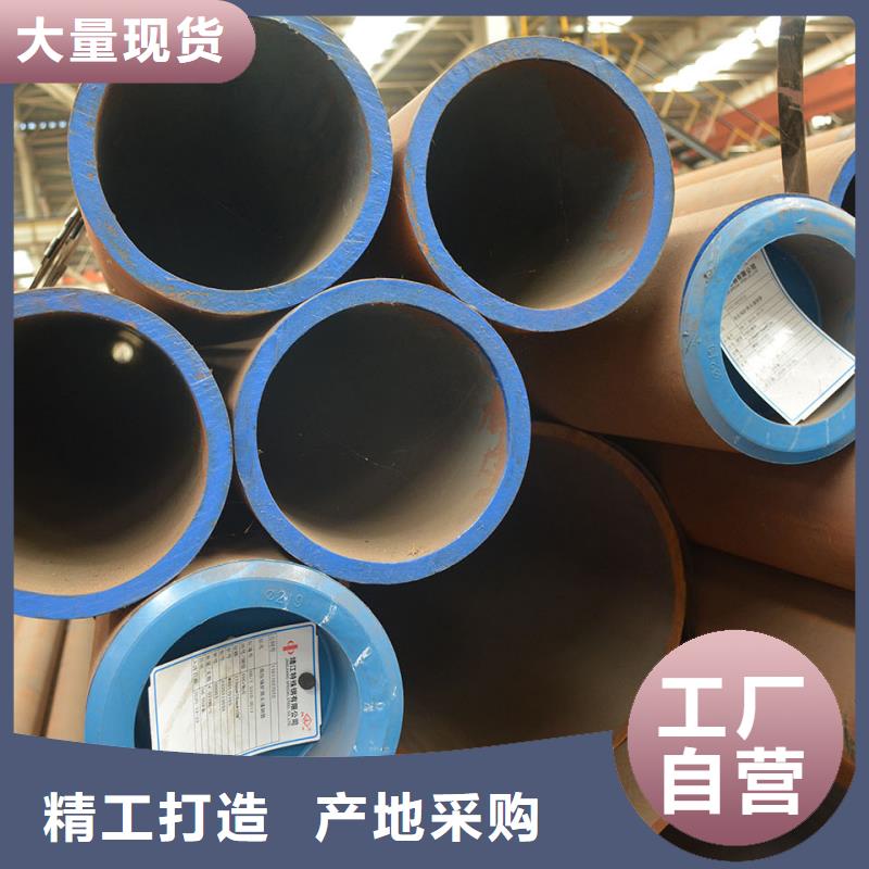 40Cr合金钢管机械加工项目加工中心