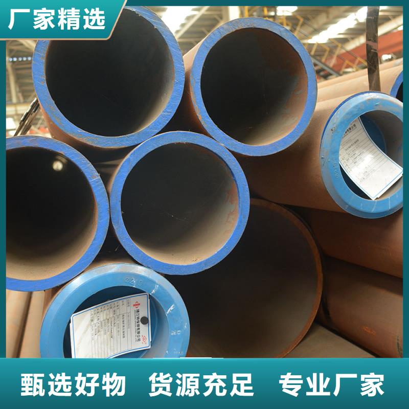 Q345B无缝钢管价格定尺切割