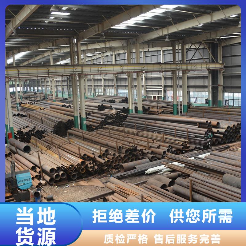 Q355B钢管生产厂家电厂项目