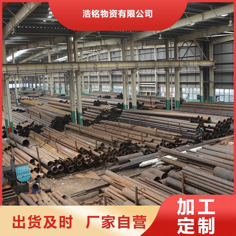 15crmo合金无缝管厂家一米起订