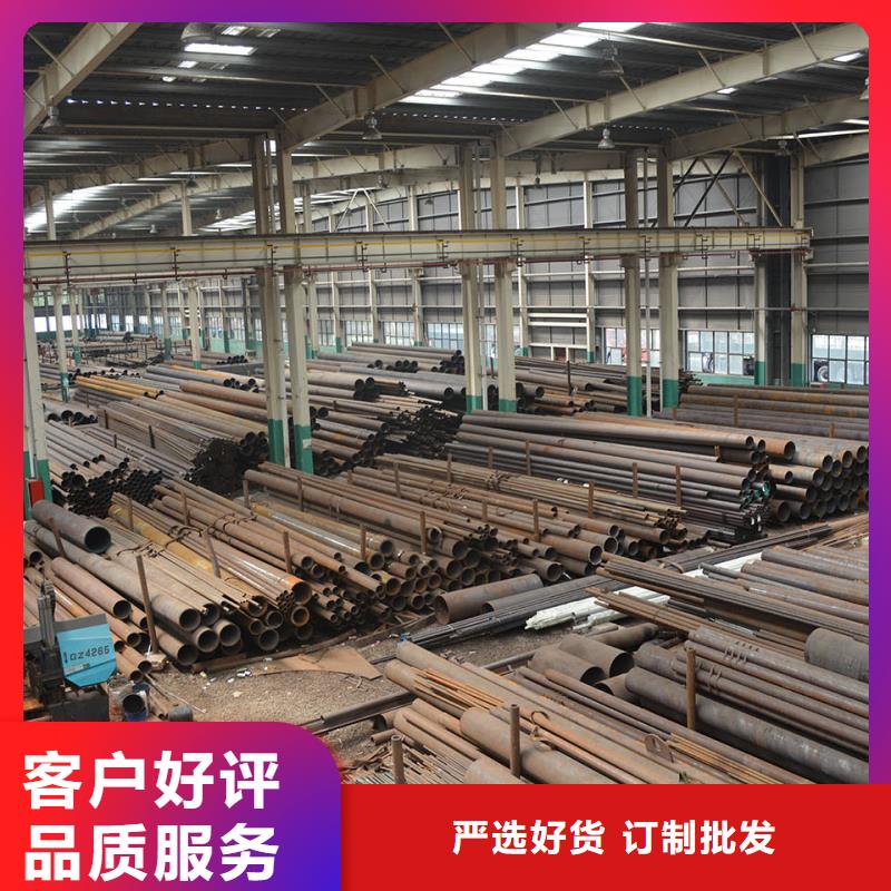 Q355C钢管生产厂家厂家定货