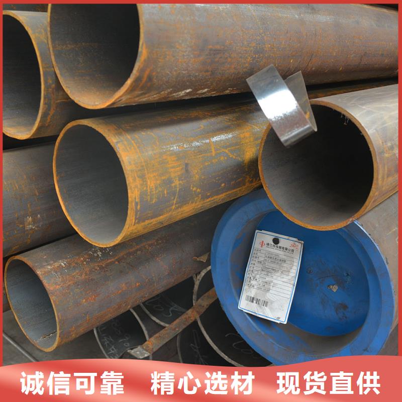 Q355D大口径无缝钢管厂家厂家定货