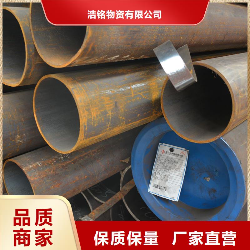 Q355B大口径无缝钢管定尺切割