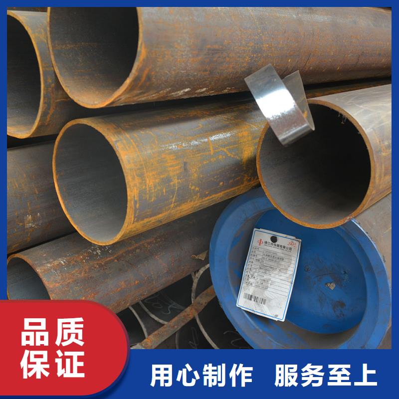 无缝钢管Q355无缝钢管一站式供应