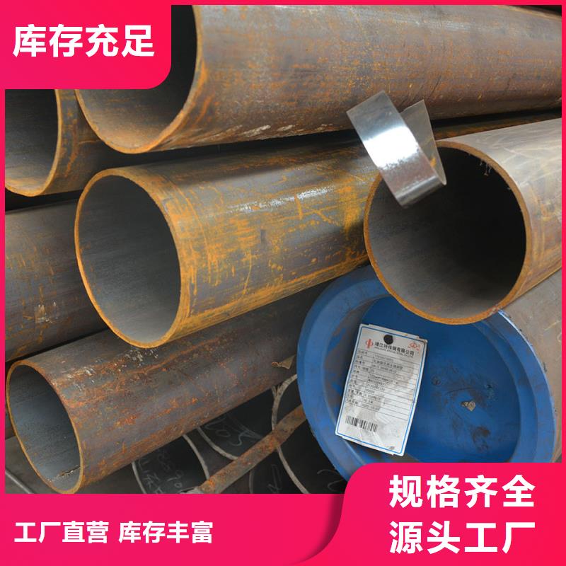 Q345B厚壁钢管GB3087-2017执行标准