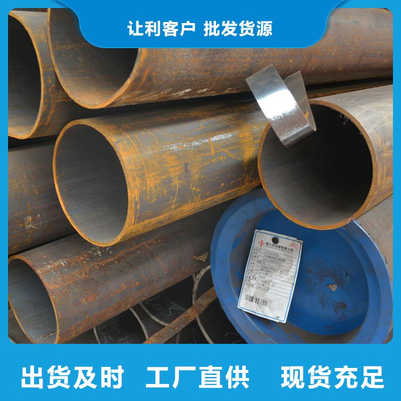 Q355B大口径钢管定尺切割