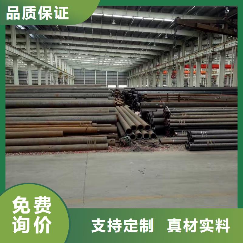 12cr1movg合金管GB9948-2013执行标准施工单位
