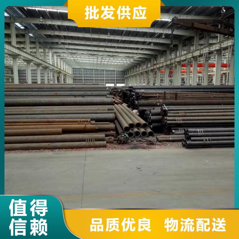 无缝钢管不锈钢无缝管产地批发