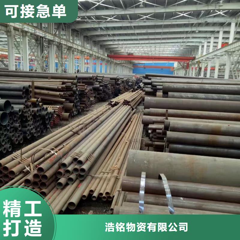Q345E无缝钢管现货表机械性能