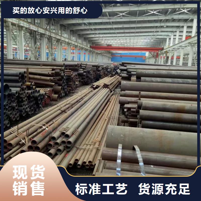 316Ti不锈钢管现货供应_规格全