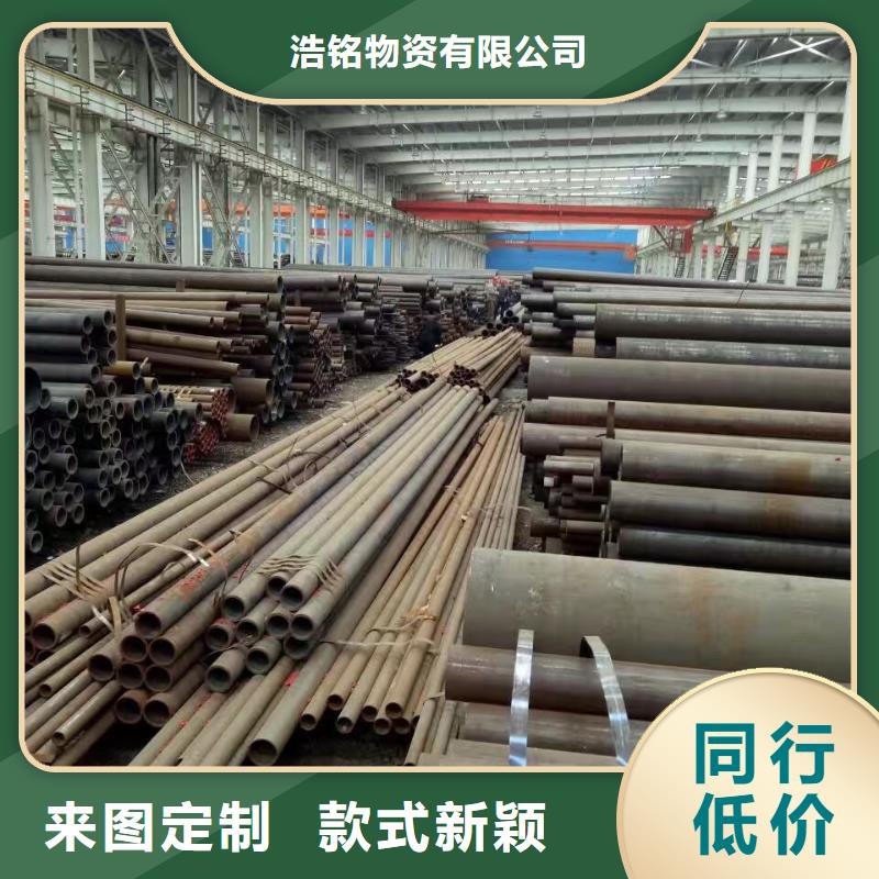 Q345C厚壁钢管电厂项目