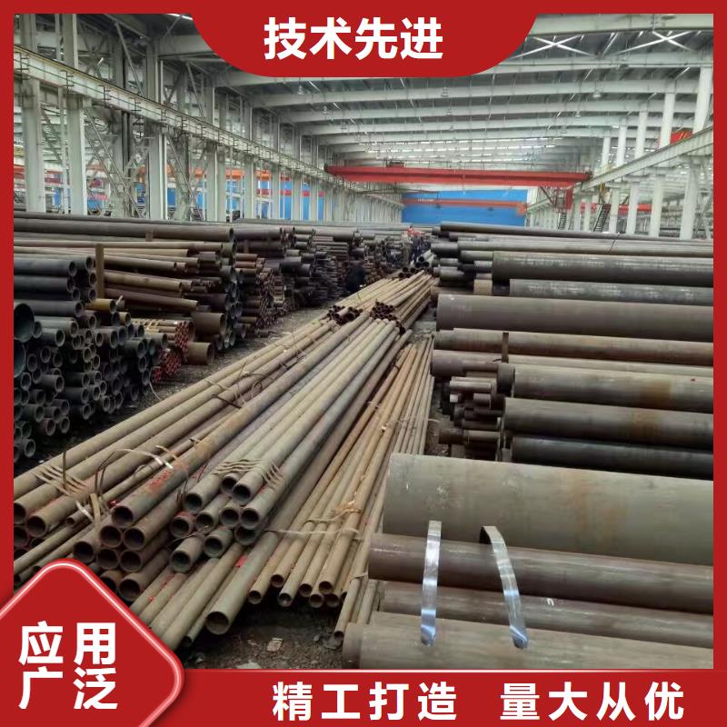 Q345E钢管GB3087-2017执行标准