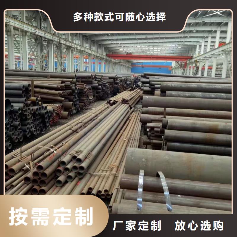 Q355E厚壁钢管GB3087-2017执行标准