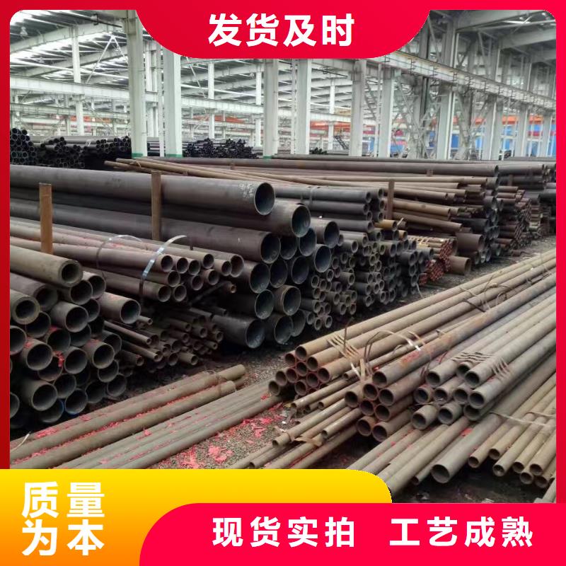 Q355C厚壁无缝钢管冷拔工艺