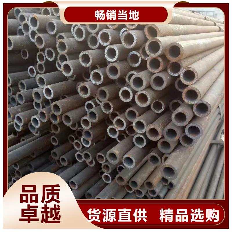 无缝钢管_【薄壁无缝钢管】专注细节专注品质