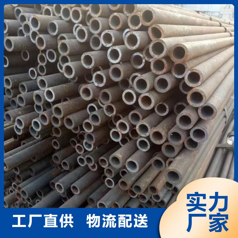 Q345C无缝钢管化学成分