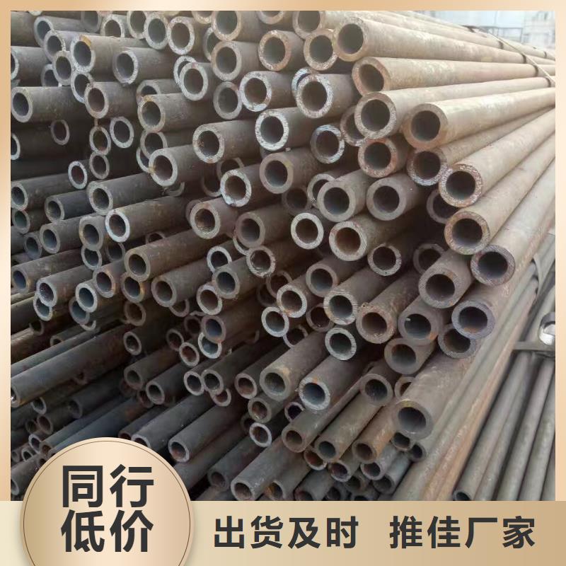 Q355D大口径无缝钢管厂家GB9948-2013执行标准