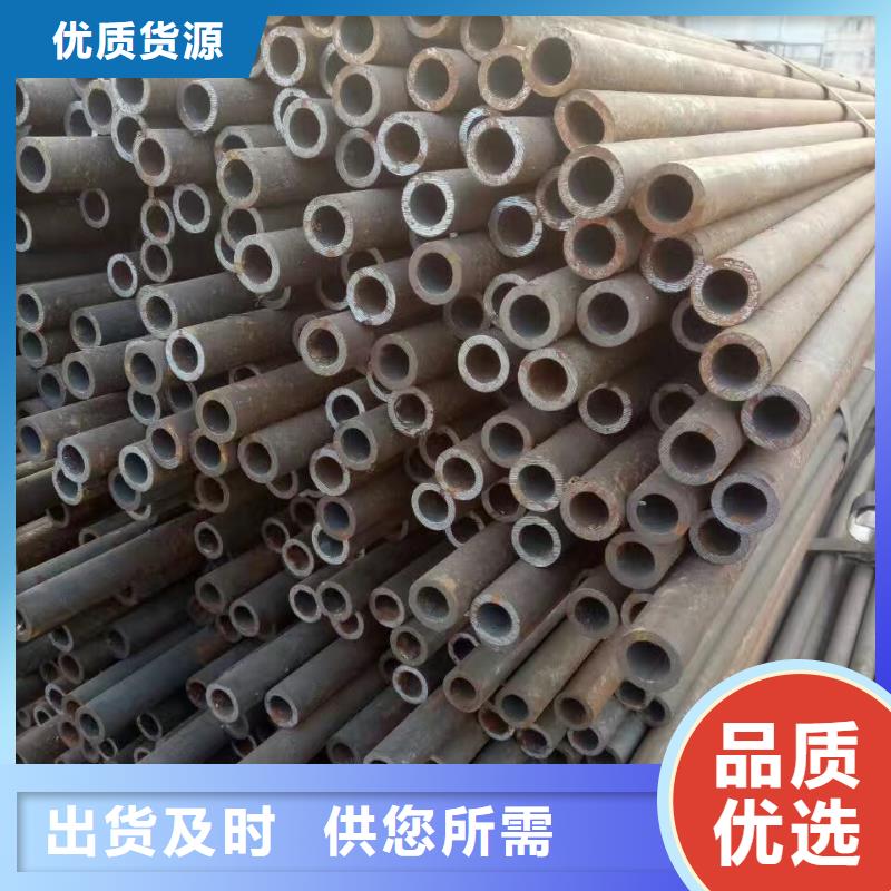 Q355D钢管抗拉强度