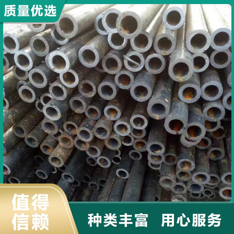 12cr1mov无缝钢管GB8163-2008执行标准销售价格