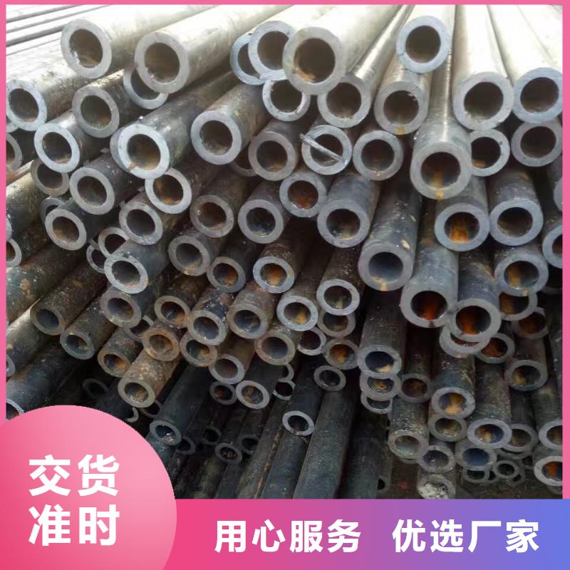 Q355B无缝钢管厂家定货