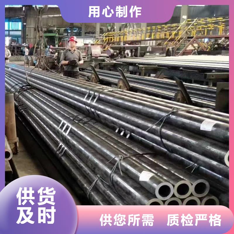 Q345E大口径无缝钢管定尺切割