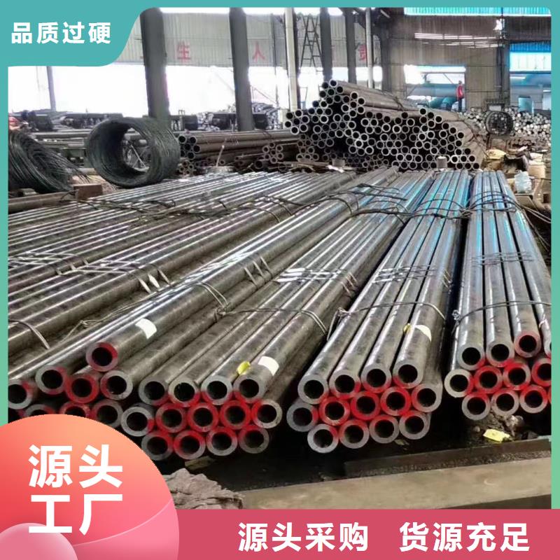 Q345D大口径无缝钢管生产厂家电厂项目